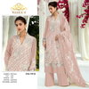 Maaria A 1181 Heavy Faux Georgette With Embroidery Work Dress Material Wholesale In India